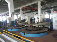 İstilik müalicəsi