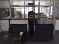 Zərbə Dəyişdirici