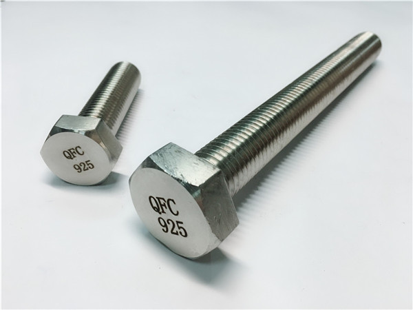 incoloy 925 bolt qoz-fındıq yuyucusu, alloy825 / 925/926 bərkidici.